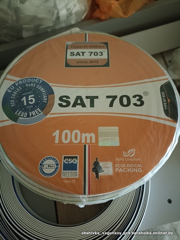 2a113085d0380618a8603b4249b55b67.jpeg