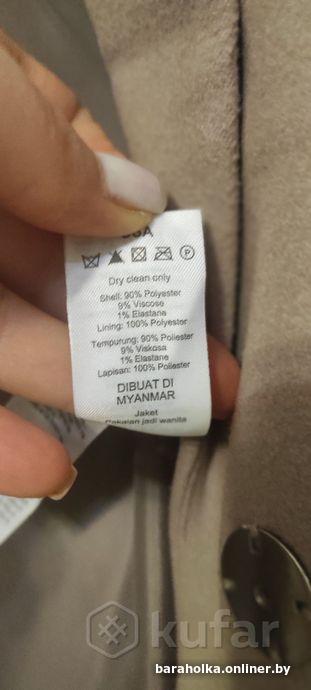 a8d4e6754090b52f2783f42f65511db7.jpg
