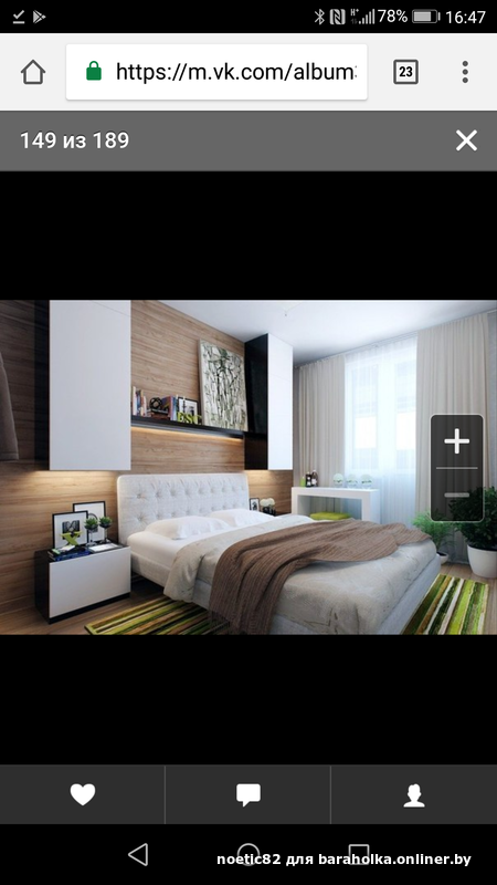 d5daa850792d183e895dc5036931ed6d.png