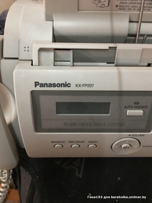 4533ef6b4d8e1a40464ab3d59187ba55.jpeg