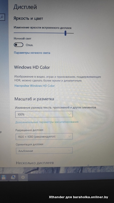 f3d827ac6cbba5767a42f1fa176d36b2.jpeg