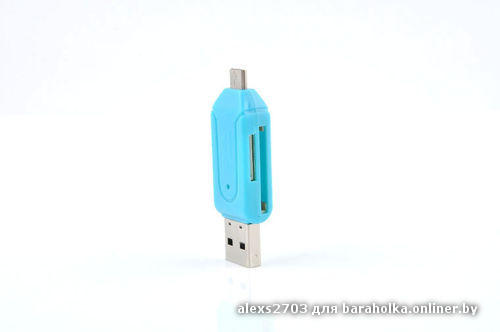 74a059cbda0917b9c3684692387f8d0c.jpeg