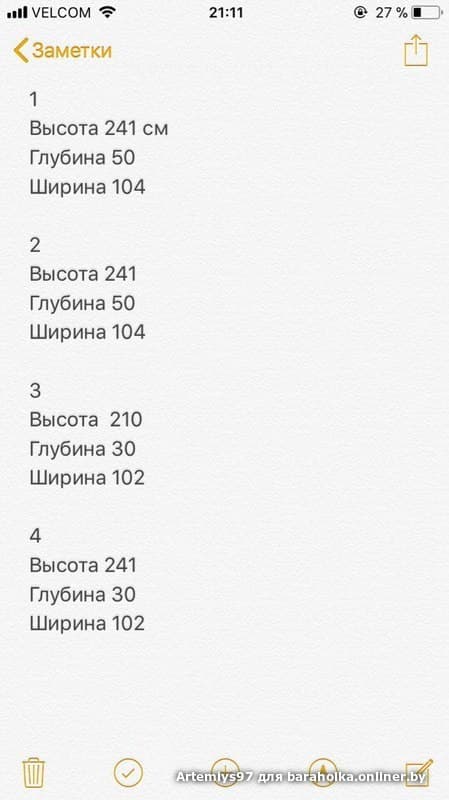 ab85b591c7e16d5875ba0d5b2fc90a32.jpeg