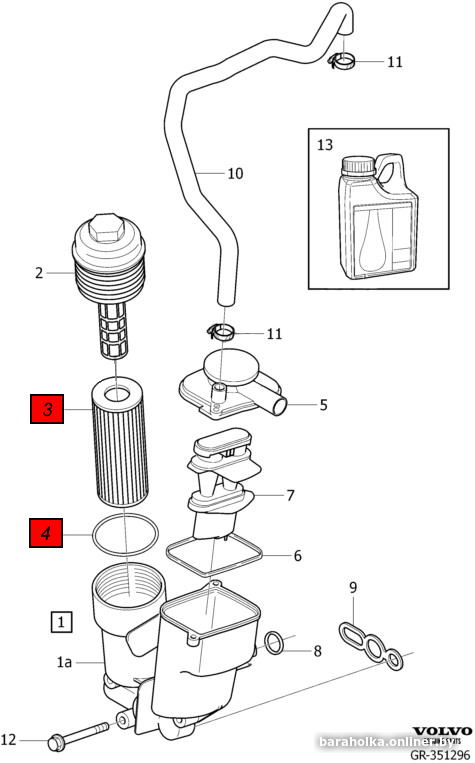 49e4baa2dc300d4b830976a497b6e913.png