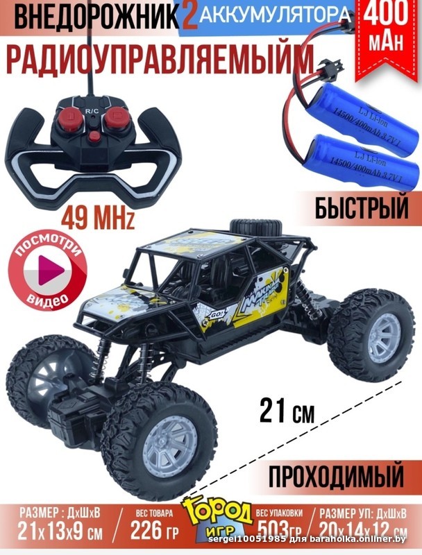 137bcffa67dedce61f574bd1290f8923.jpeg