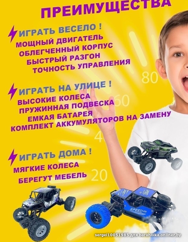22048bd0c8fe741f1ed9b2acd97df670.jpeg