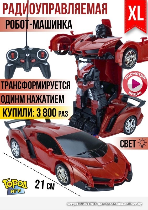 6297e72ec0eaa5128c6797024d3b56a8.jpeg