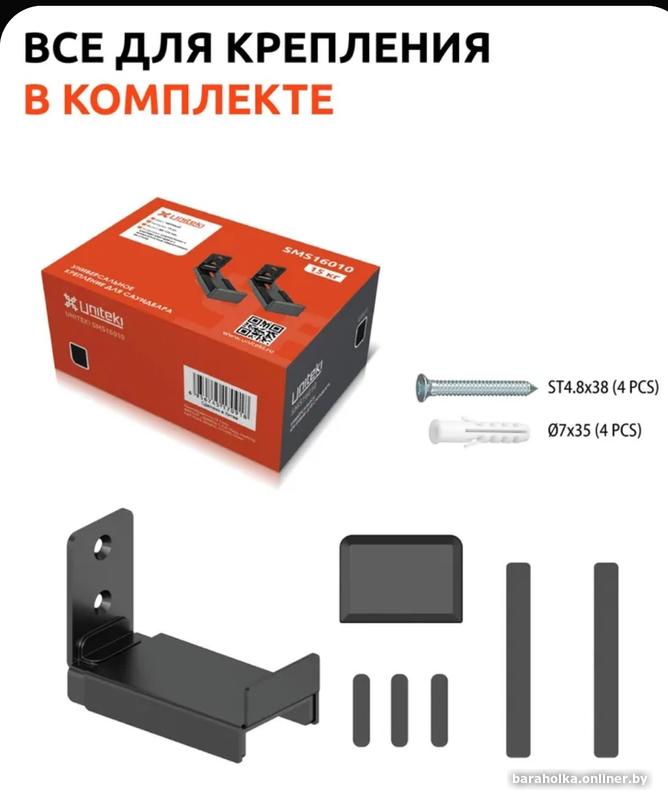 948cbe21951b2a88f9110fe4dac305fe.jpg