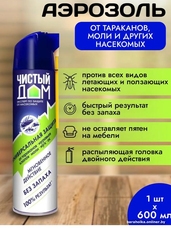 b53b043c565284d8123e35daf9d21694.jpg
