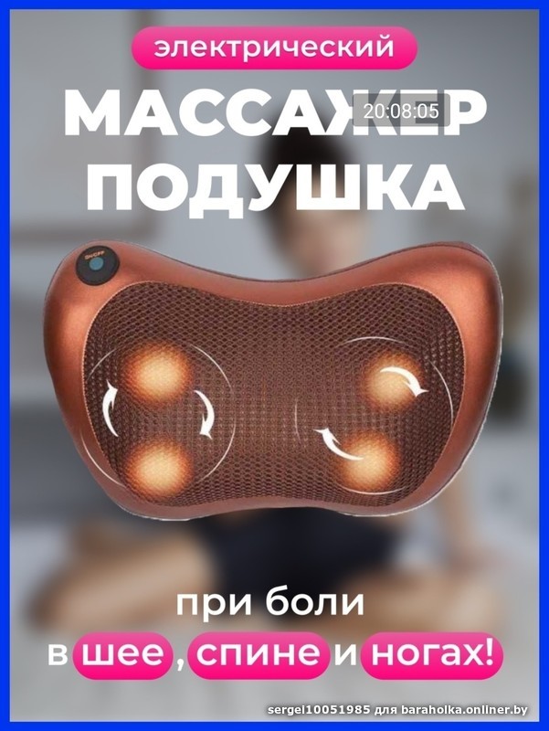 e3cf8f19cd5b164ef3d85f8e9a1b4b94.jpeg
