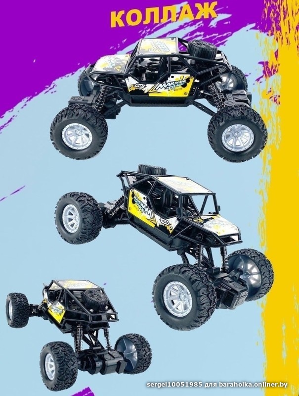 f08c42b4b2494e006db02650aafce16f.jpeg