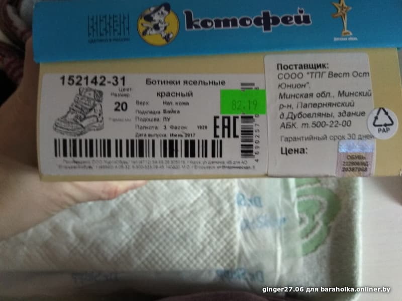 bd02b6c4937dccd22798e9f816795d59.jpeg