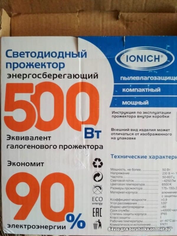 256bc55a657892dfb1f8134bee82b81b.jpeg