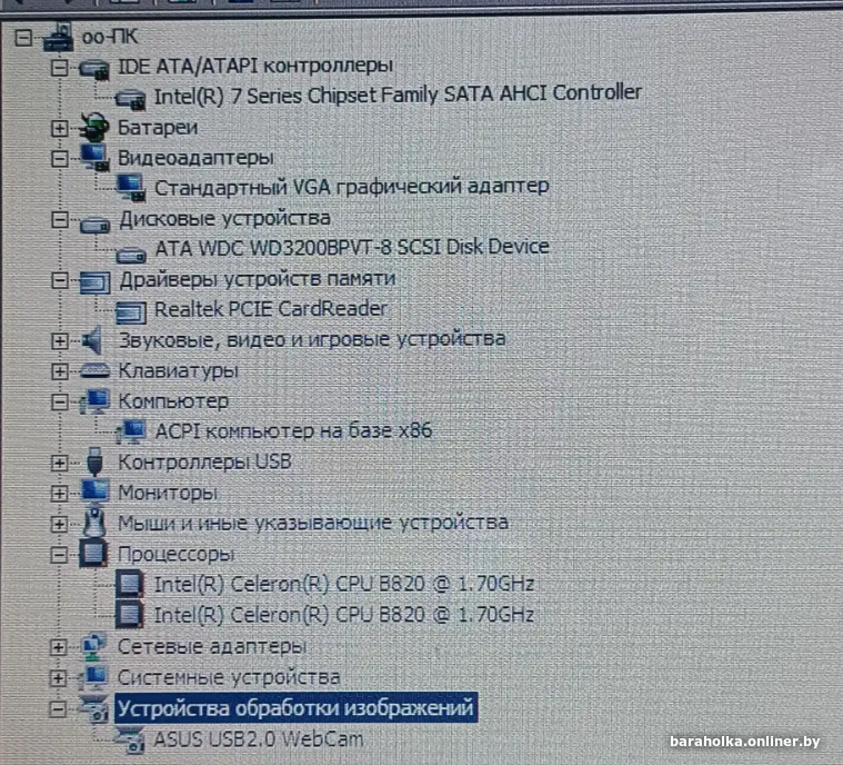 389062298026959b1004d29661047b54.png