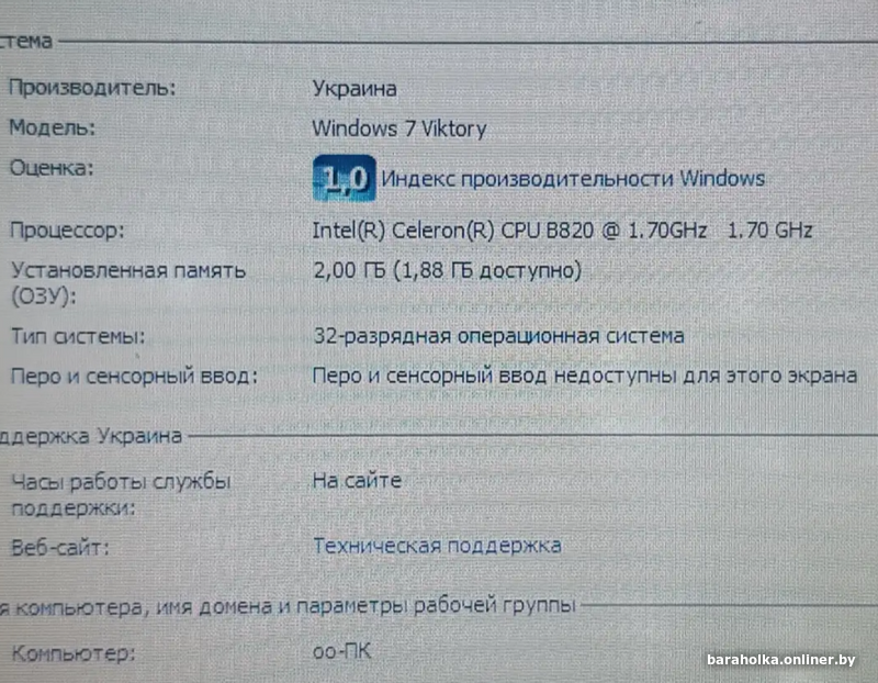 5430c2d98b843edad399066978da4a8d.png
