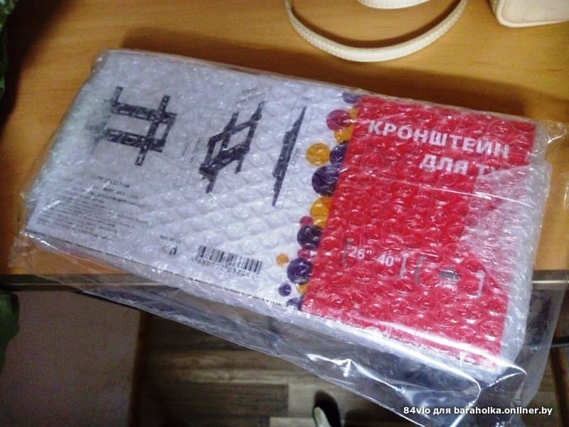 79c8ea73f5b5215be6cd3885bcb00484.jpeg