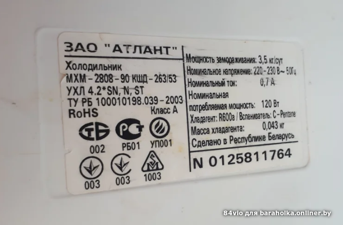 8dc5fa18072223ce5ea5f7494f5ae7f5.png