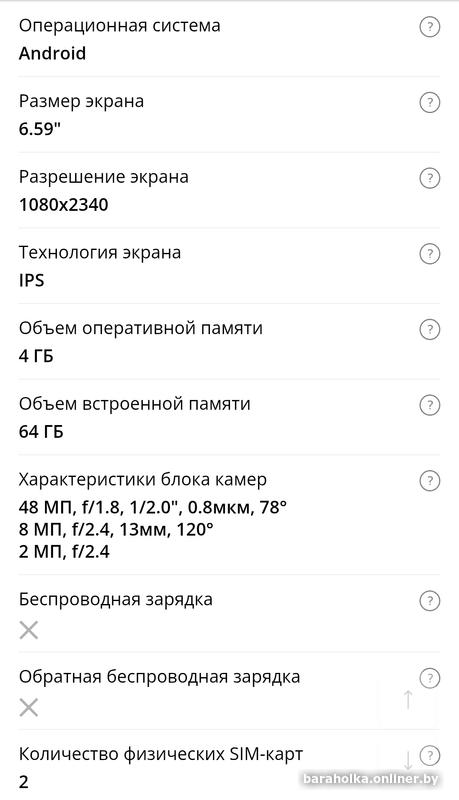 bce29b2adfc22935f0ad0ddbffcdf40d.jpg