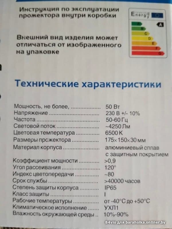 f8d632cd16a7c167fc42607f55d1331d.jpeg