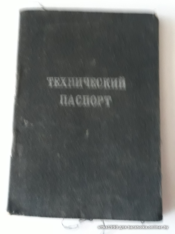 6f36a06ac56bb095dedef1dc6fb35455.jpeg