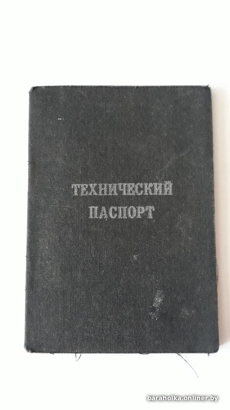 f5acb0a7324e7554a67cb493b372a9ae.jpeg