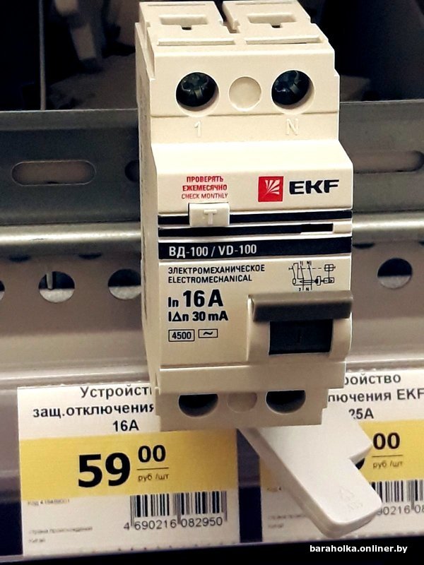 188f3226be631b57fa52aec83e55dba7.jpeg