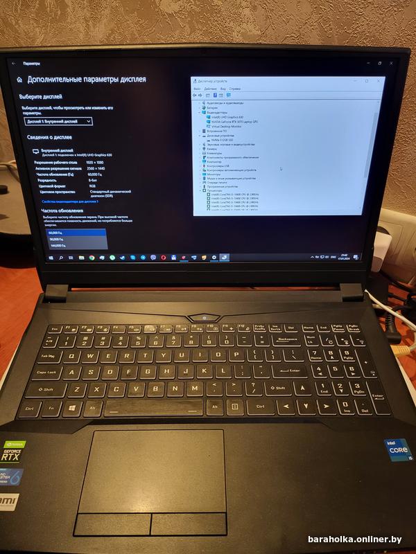 ноутбук asus laptop 2019. заставка на ноутбук асер нитро 5. ноутбук gigabyte g5 gd-51ru123sd. Razer blade 15 base. Acer nitro 5 rtx 3070.