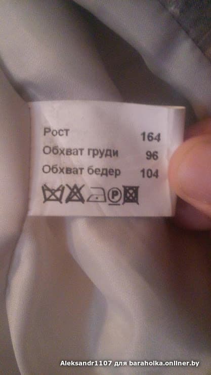 81938906ae7435b95d065e638b853451.jpeg
