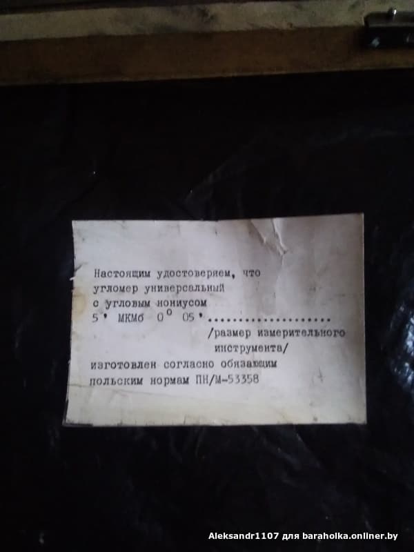 86fb8afd49f4ff3f8ca24a9f8a8a4df8.jpeg