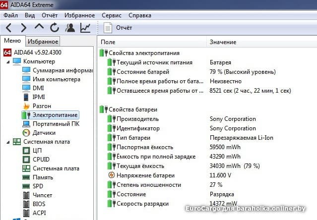 74d79d2e820d91cb22795e57c85bf9c3.jpeg