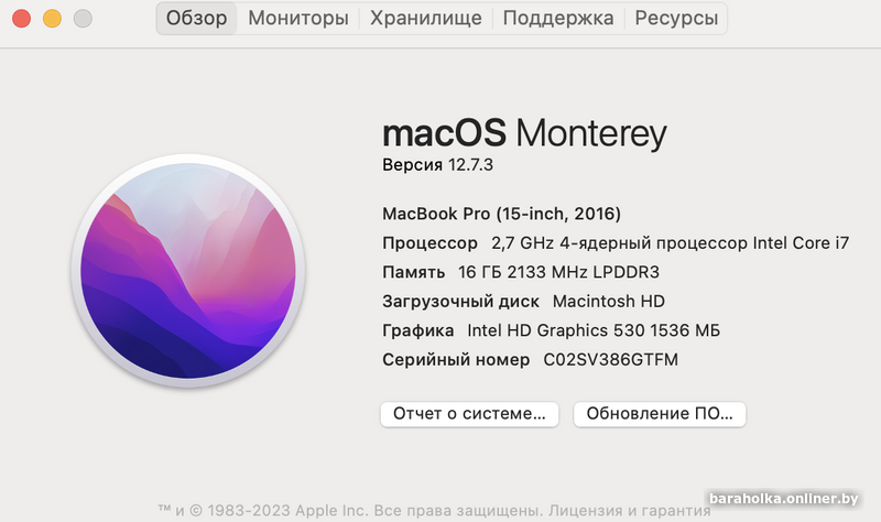 949e5484bf2edec67f7459134ecc503f.png