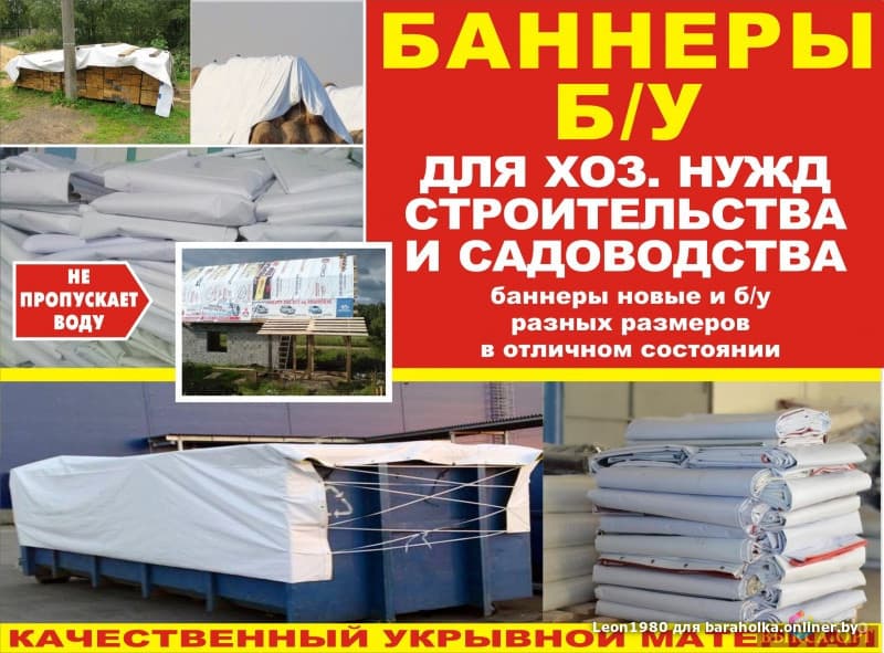 3816facfa6c14ec5e9168ddd1aaf9737.jpeg