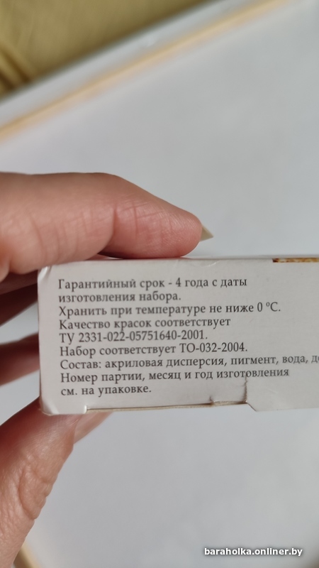 32875ce9fe6ba6671d2d7455d5bd3510.jpeg