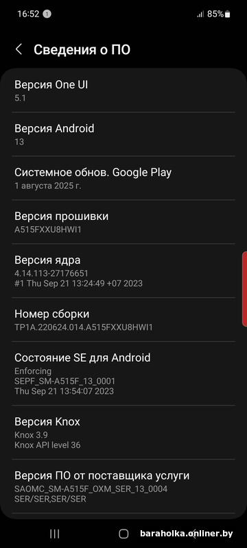 3d52a5acaaf887814617fa47c60c18a2.jpg