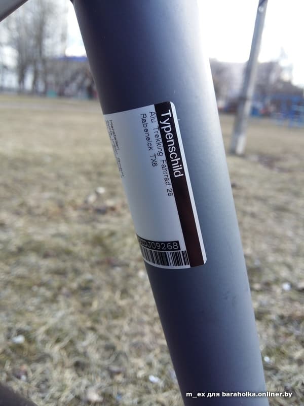 f52bff9bfc0095e0c5aa20db64ede026.jpeg