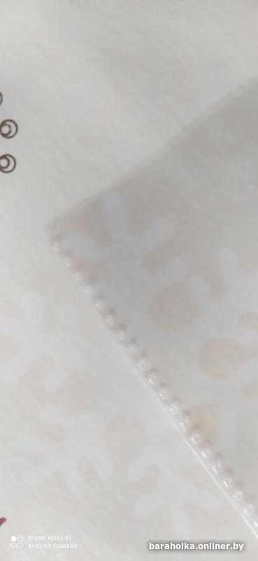 4fbca90f338bc58424a6e97edefb275a.jpg