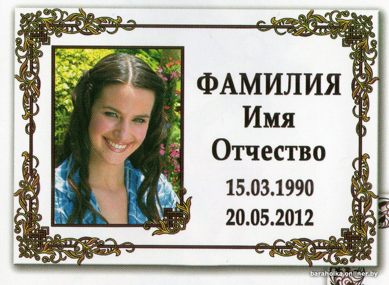 75e84a0a5f3f6558f6c63503982b74fb.jpeg