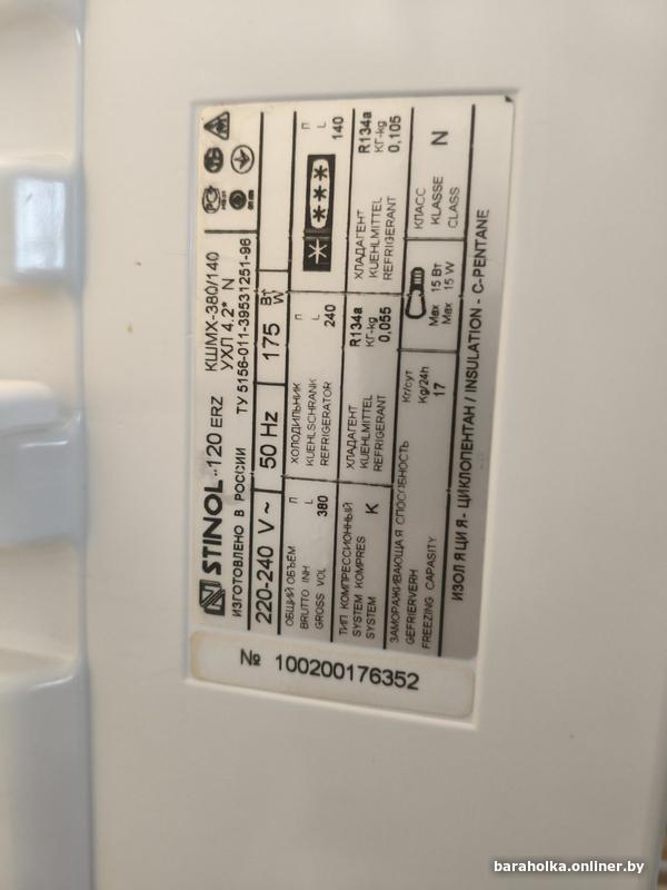 d960ceb58d95c3daeba803b7398f156c.jpg