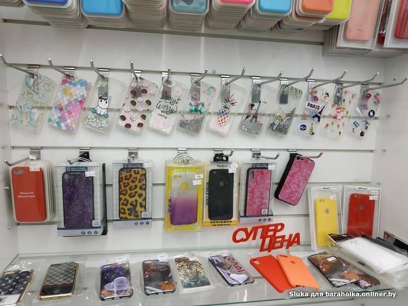 Магазин 1 Mobile