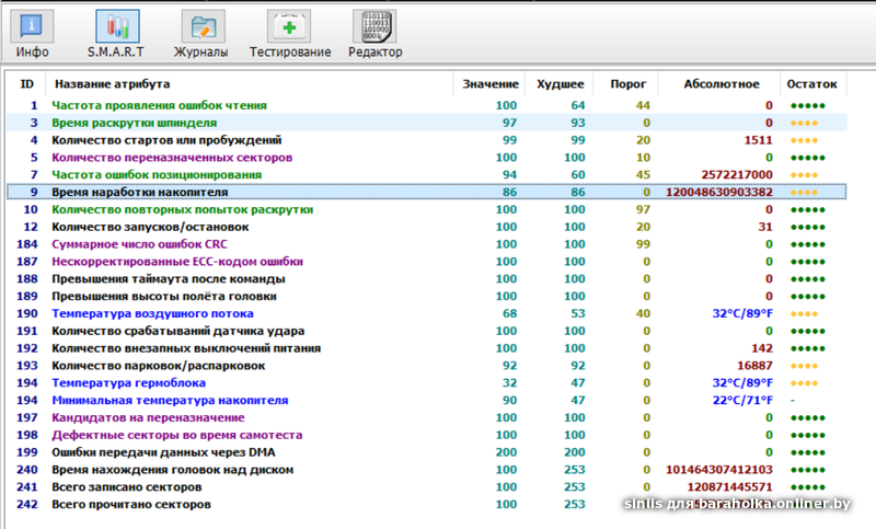 7845ace1bea8a50edcc5515a44da3c67.png