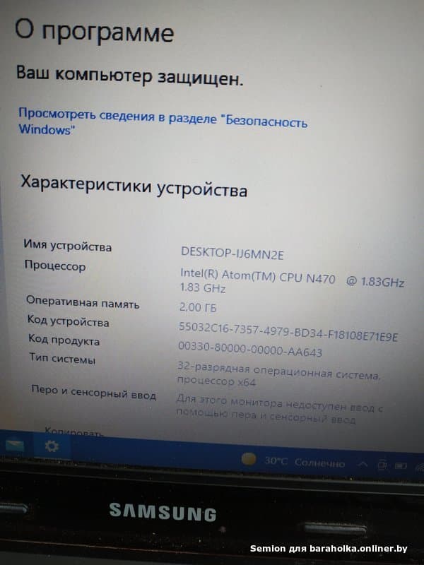 f02e3b2593cd35dde2598dec32c96e5f.jpeg