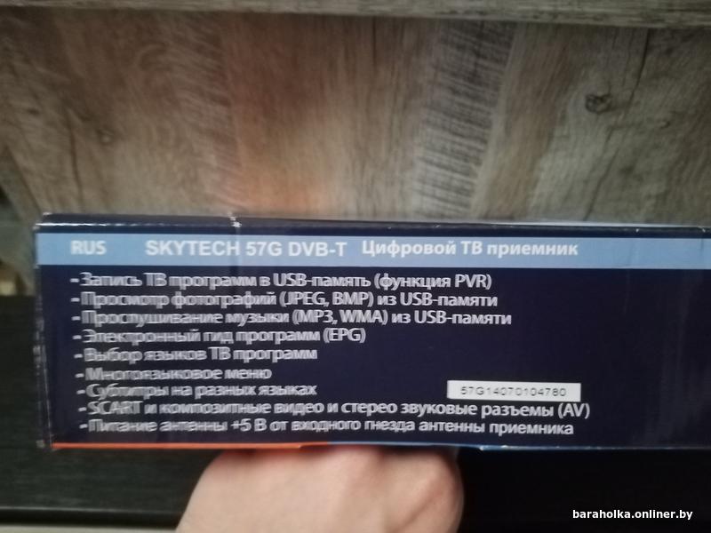 c26a67180c1ae518e73017b59d214c8f.jpg
