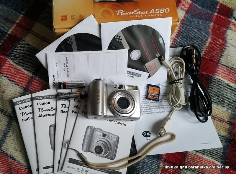 a871d556ac3f13afccda87e596545bf0.jpeg