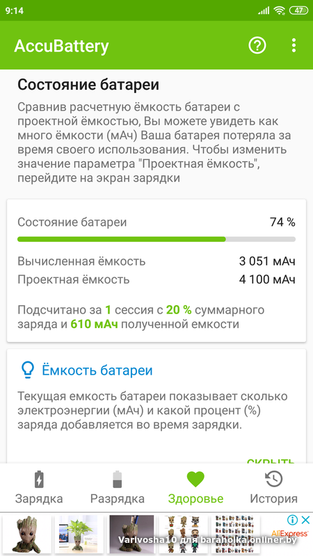 5d229d234c329bea21d285ba55553a1a.png