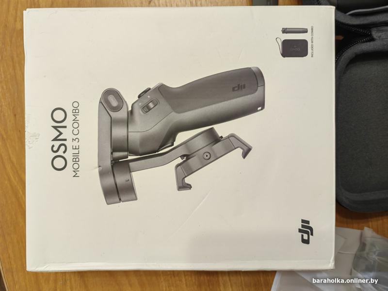 Dji action 2 dual-screen combo. Dji osmo action 4 standard combo. Dji osmo action, 12мп, 3840x2160. Dji osmo action 4 standard combo. Умная камера.