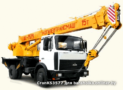 a3f40500dab1574b1de936f3a59dba76.gif