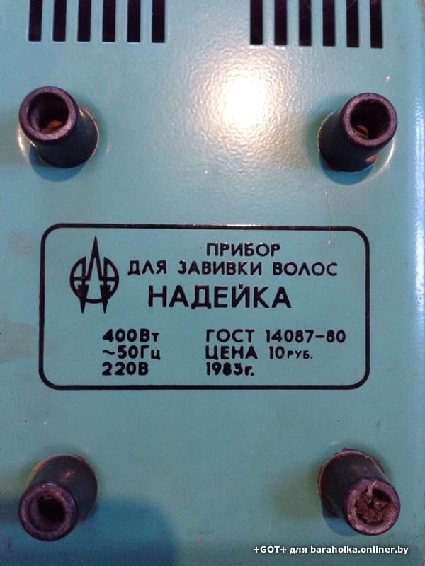 3934adc91ffcfd1ed413b68be9ce75c3.jpeg