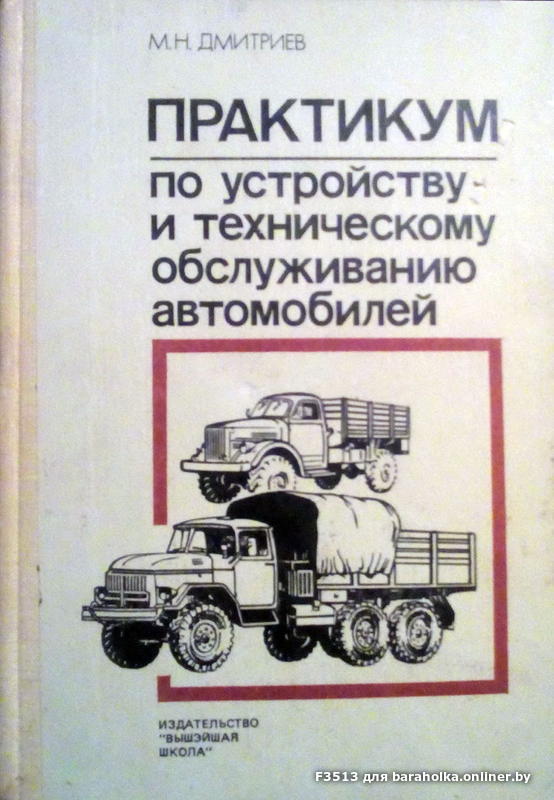 138a422cc9bdd659f286f16210f32e10.jpeg