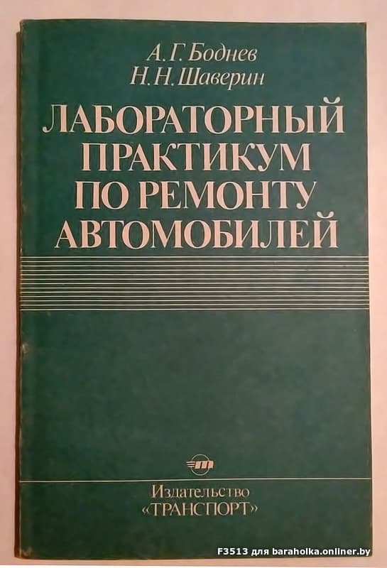 3655ade67b46090c639b3ab672a924da.jpeg