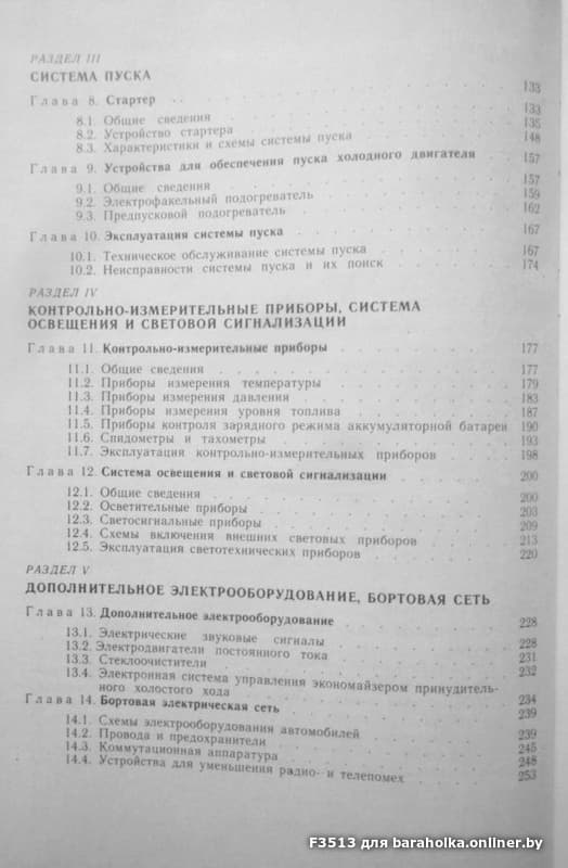 7224adfef1026a0ad8b935a42ba98f5a.jpeg